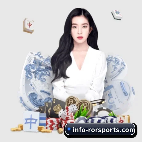 ROR体育 APP
