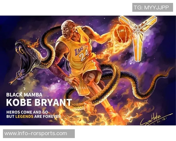 狄龙解读科比双重身份：黑曼巴与科比布莱恩特的场内外人生