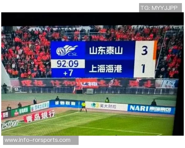 中超新赛季首轮赛程公布蓉城迎战深圳泰山对阵铁人精彩对决即将开启